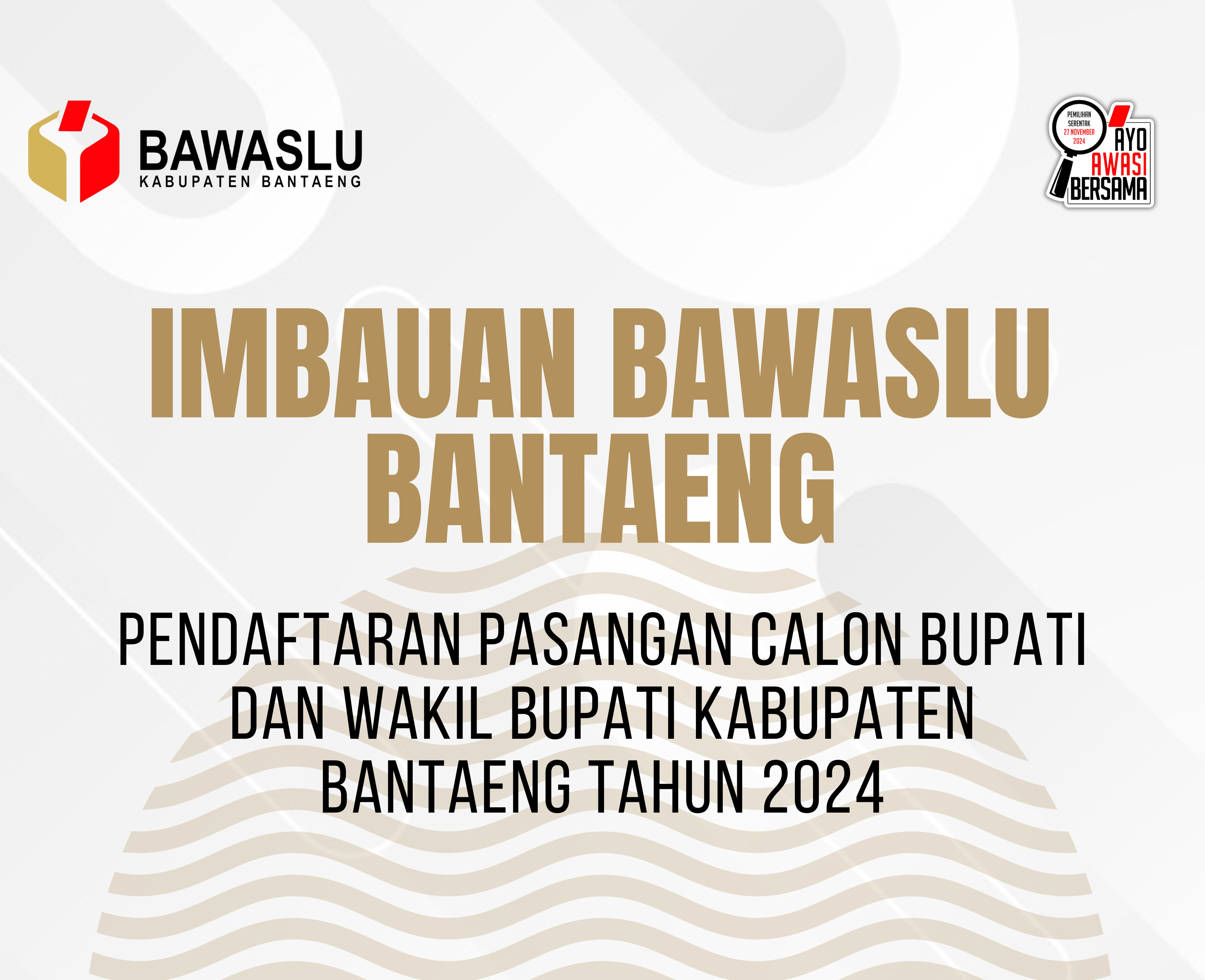 imbauan