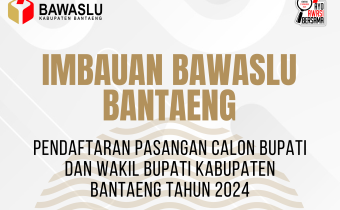 imbauan