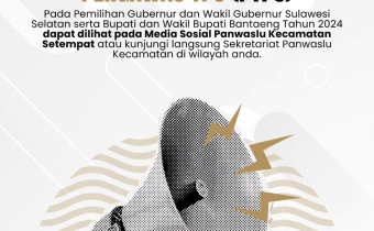 Pengumuman